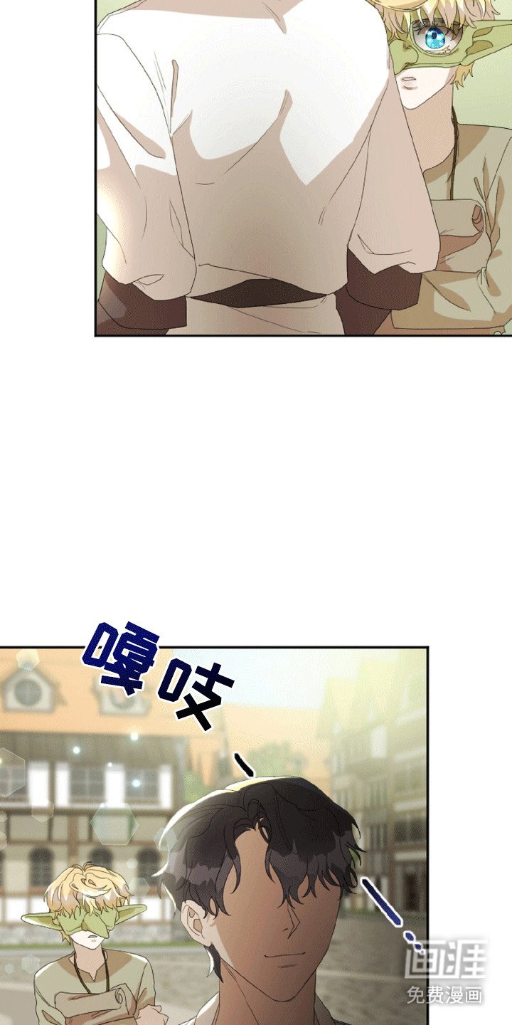 第7章：报恩