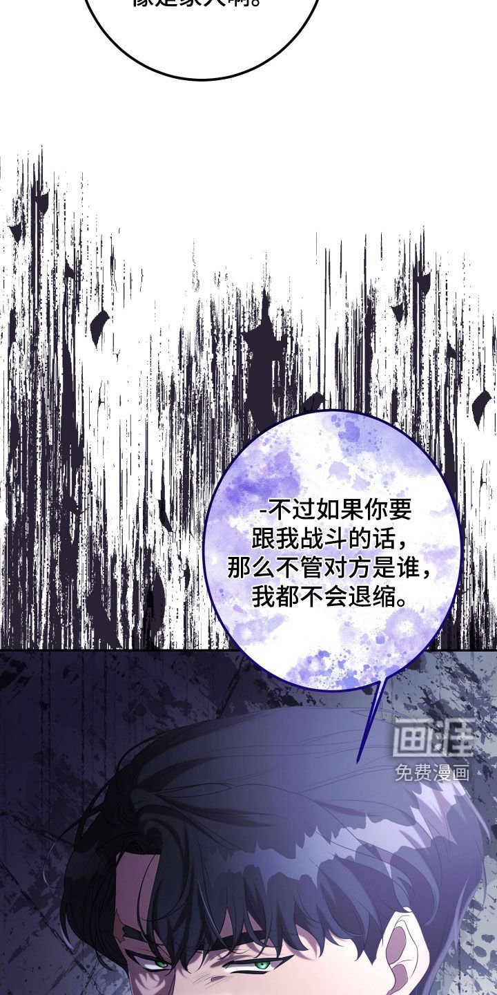 第70章：宴会