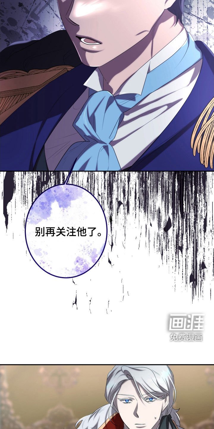 第70章：宴会