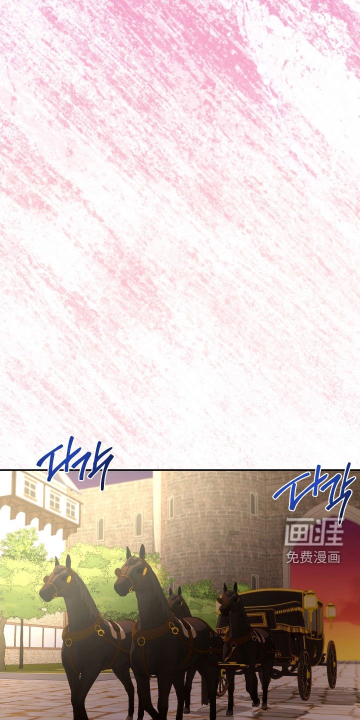 第70章：宴会