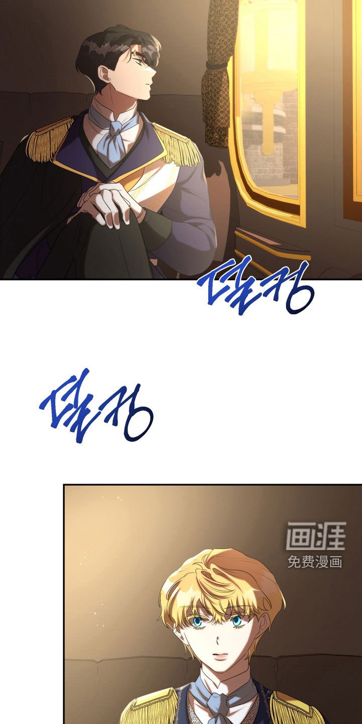 第70章：宴会