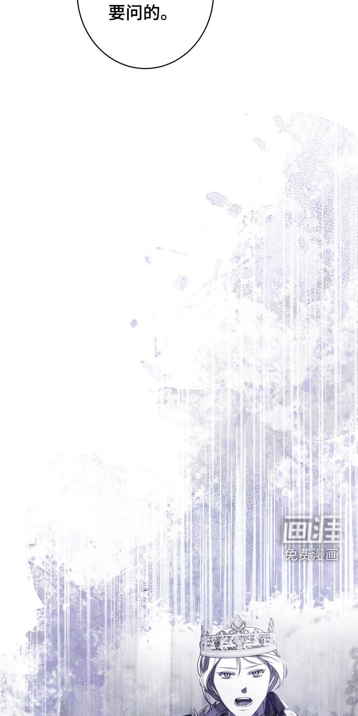 第70章：宴会