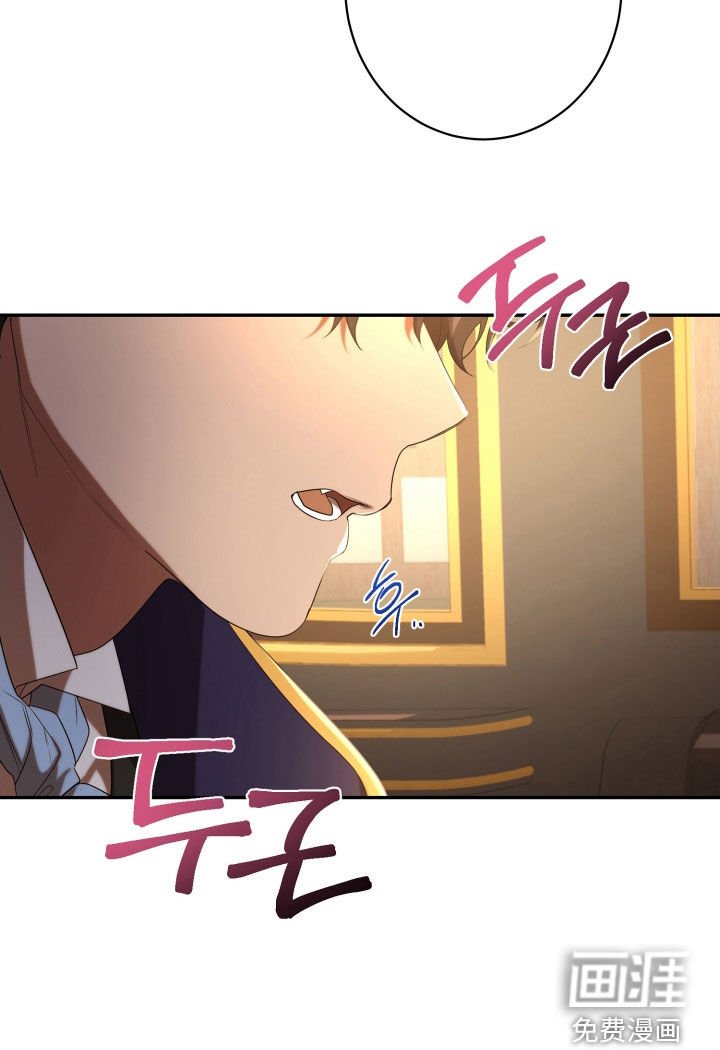 第70章：宴会