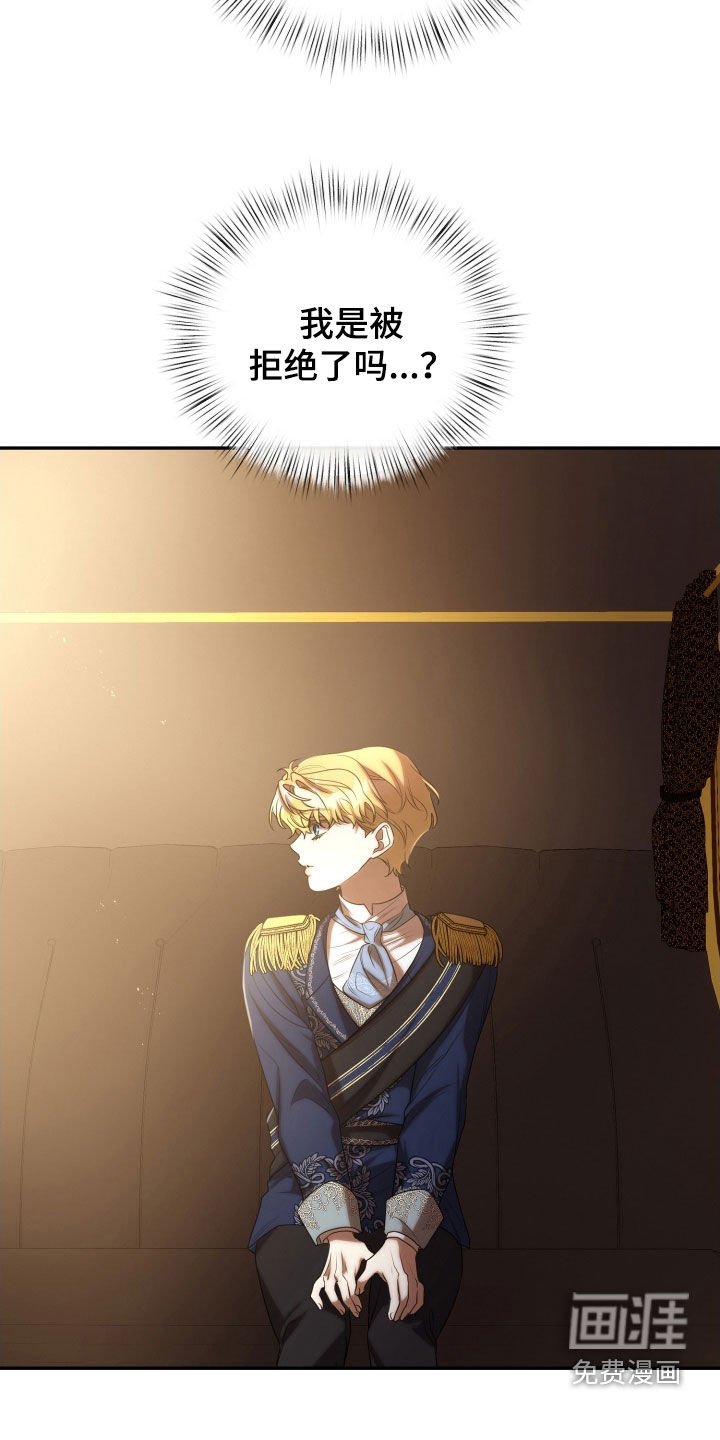 第70章：宴会