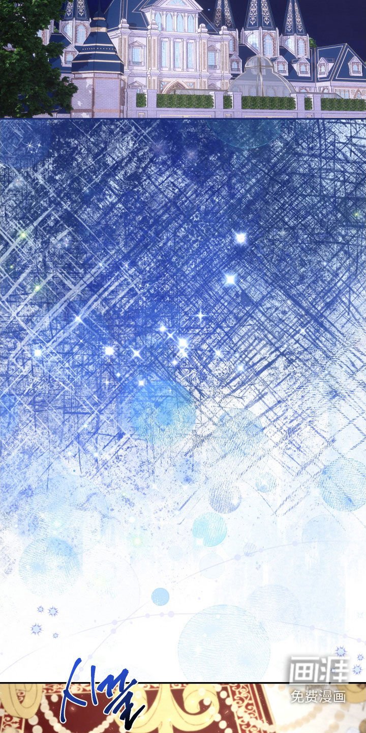 第70章：宴会