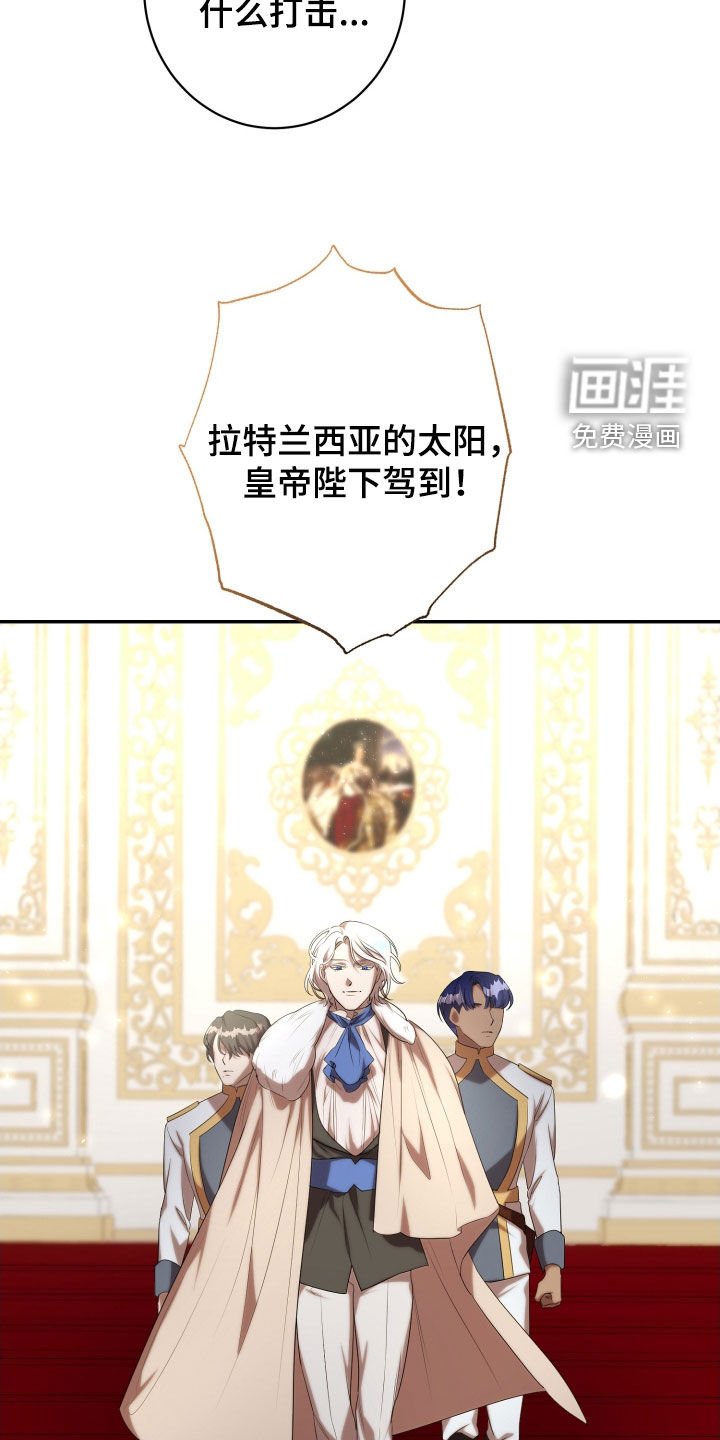 第70章：宴会
