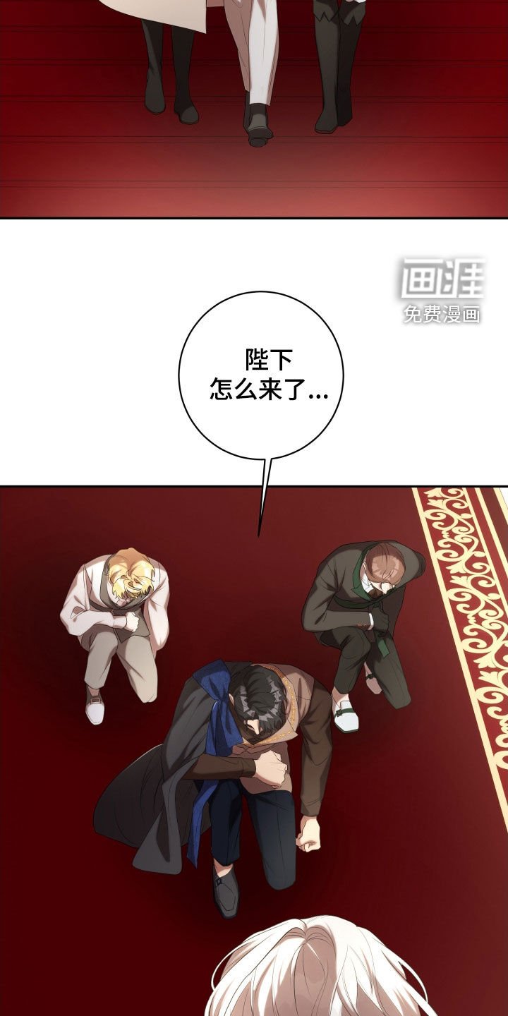 第70章：宴会