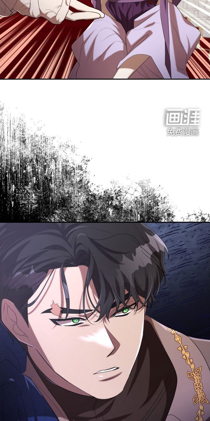 第70章：宴会