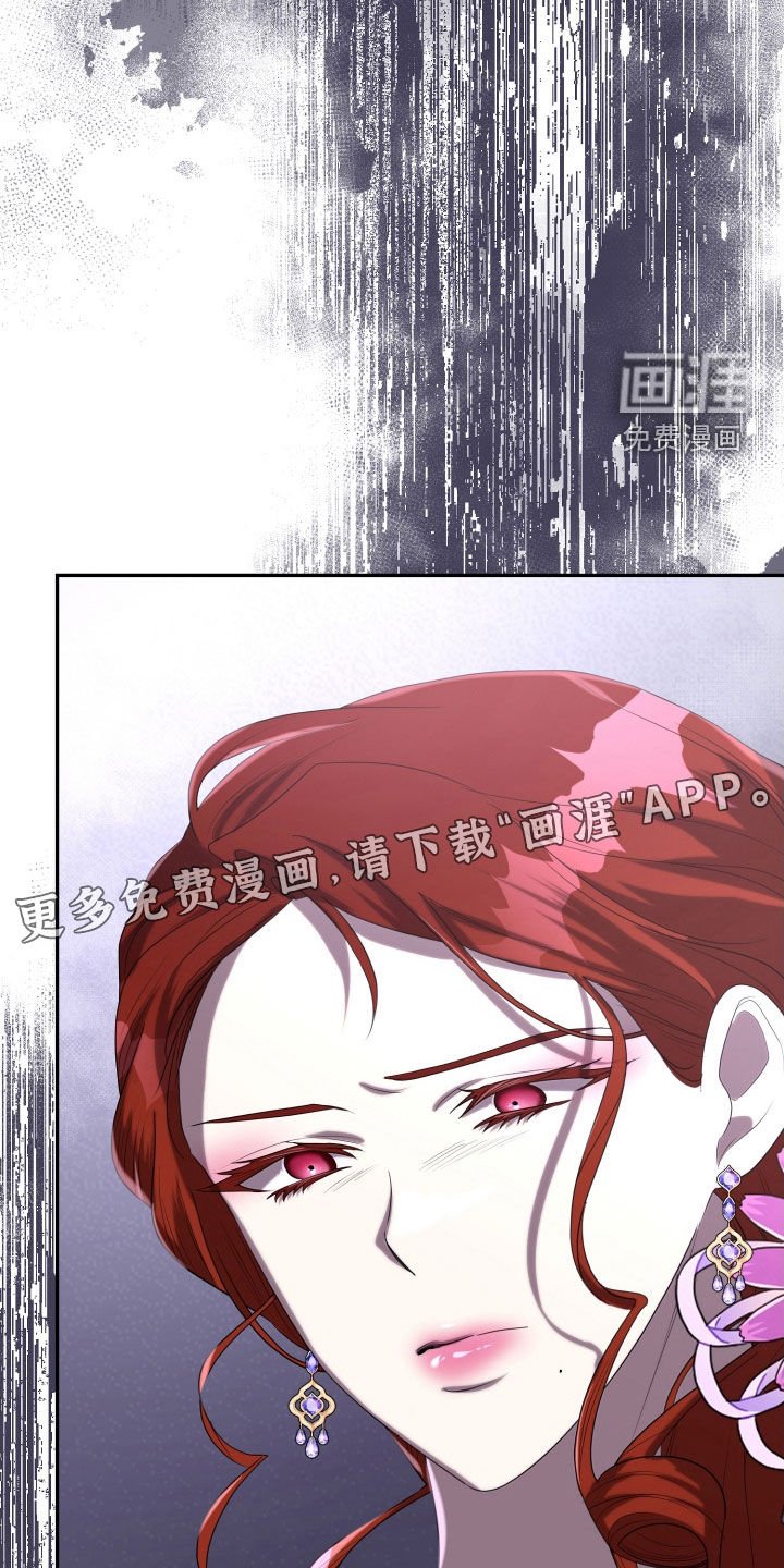 第71章：做个了断