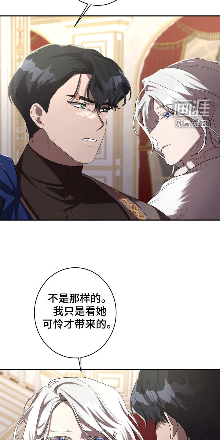 第71章：做个了断