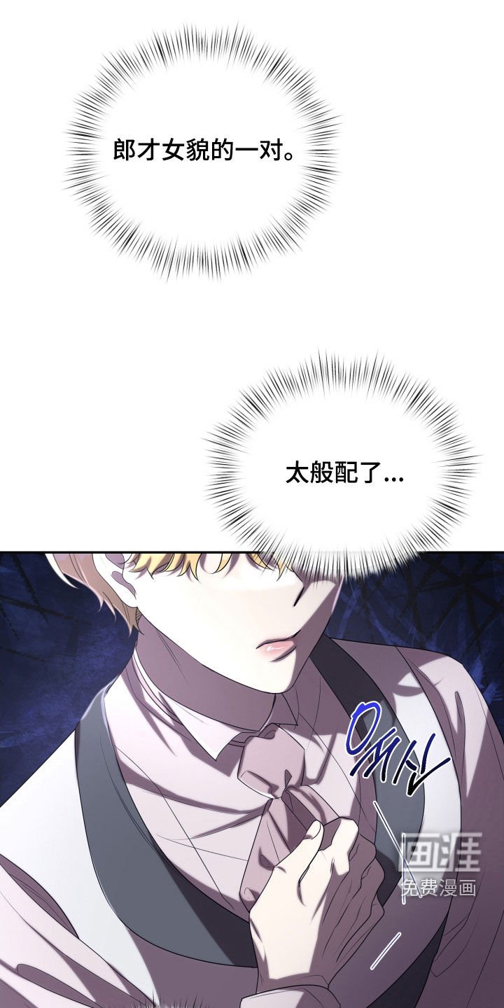 第71章：做个了断