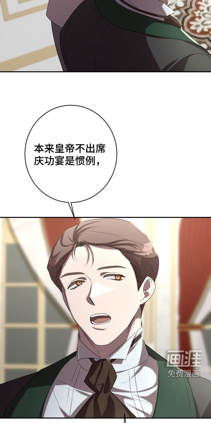 第71章：做个了断