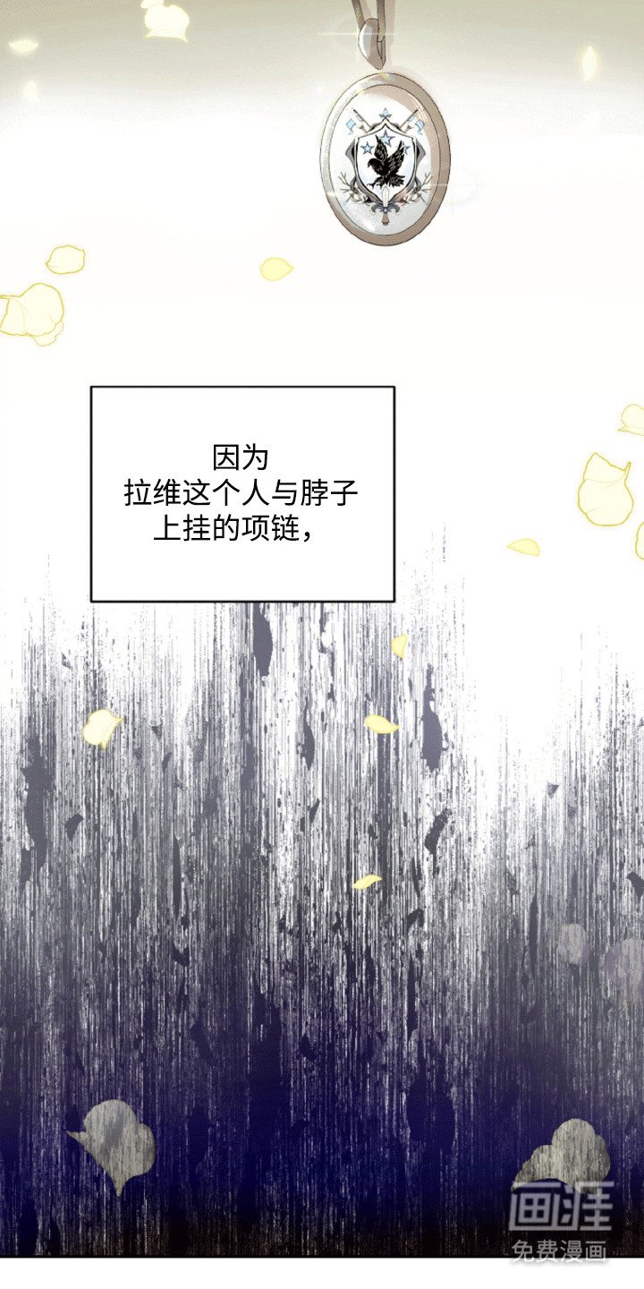 第8章：试验
