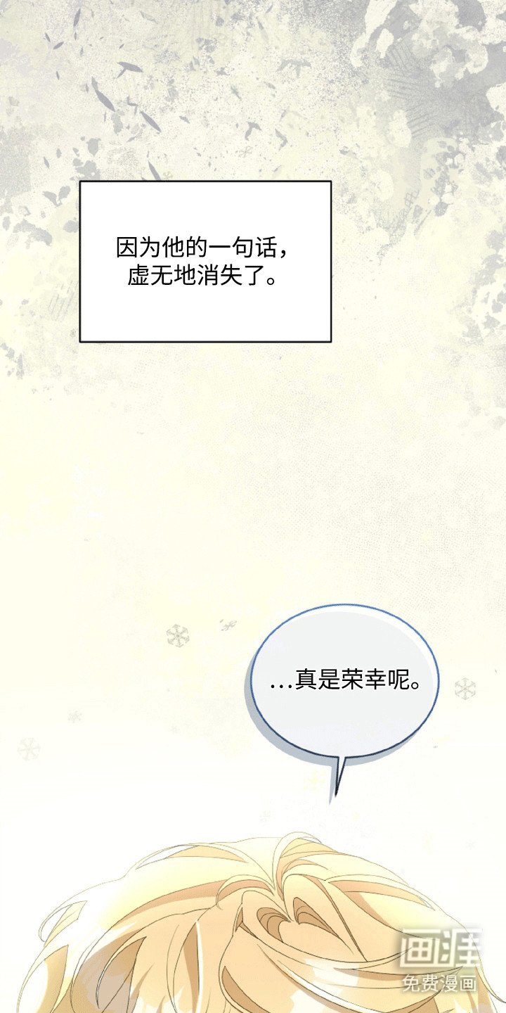 第8章：试验