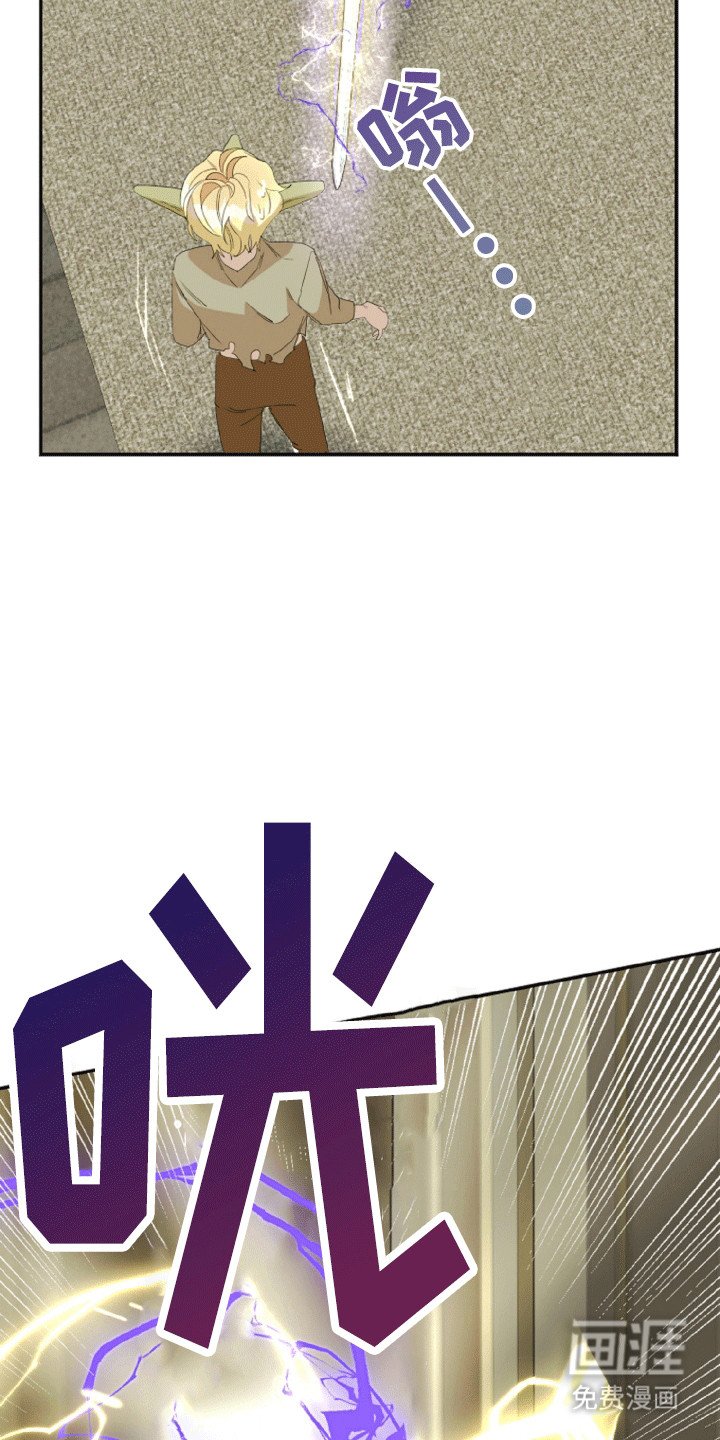 第8章：试验
