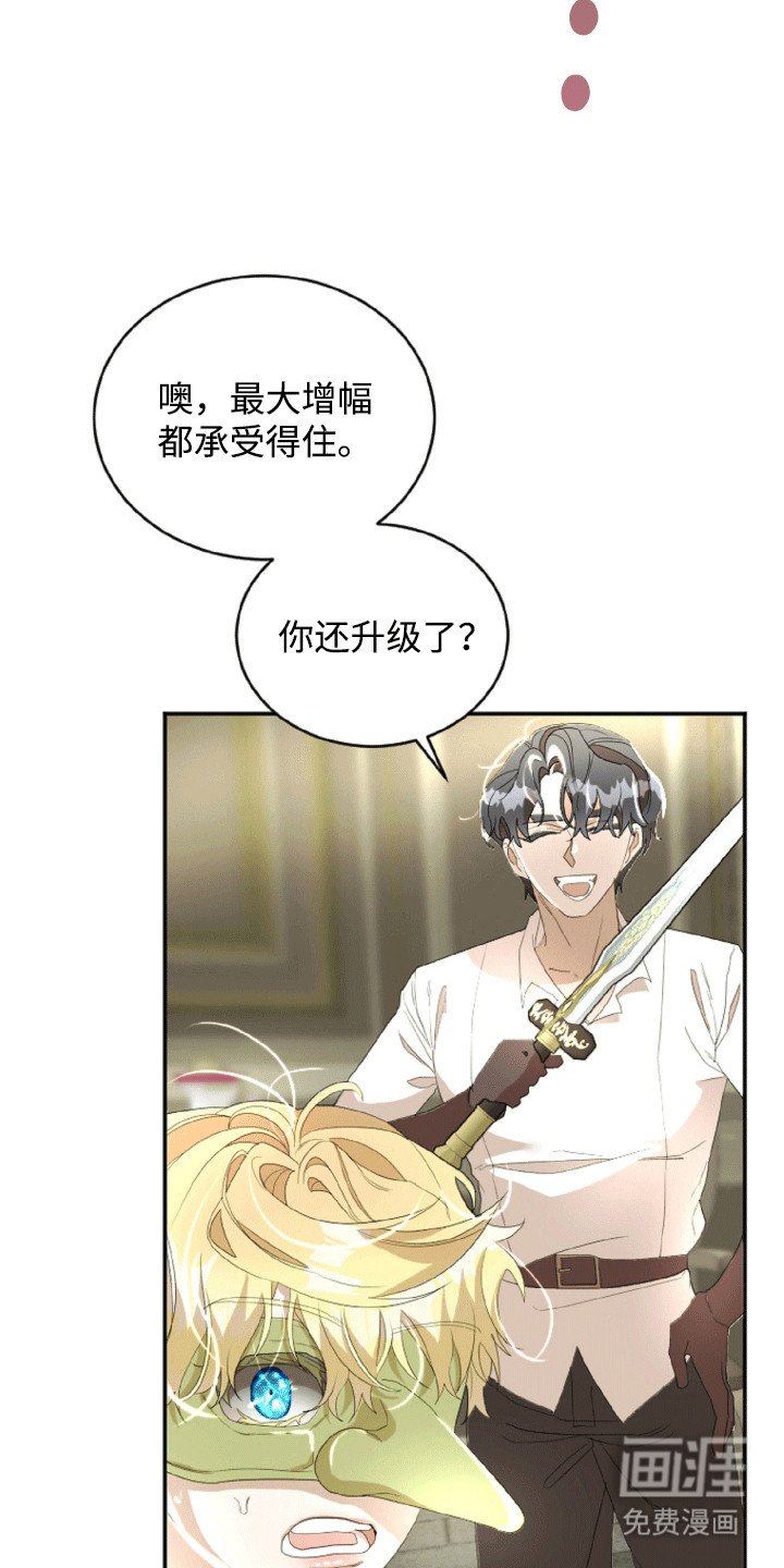 第8章：试验