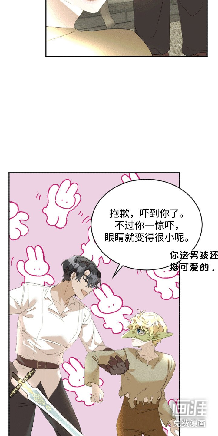 第8章：试验