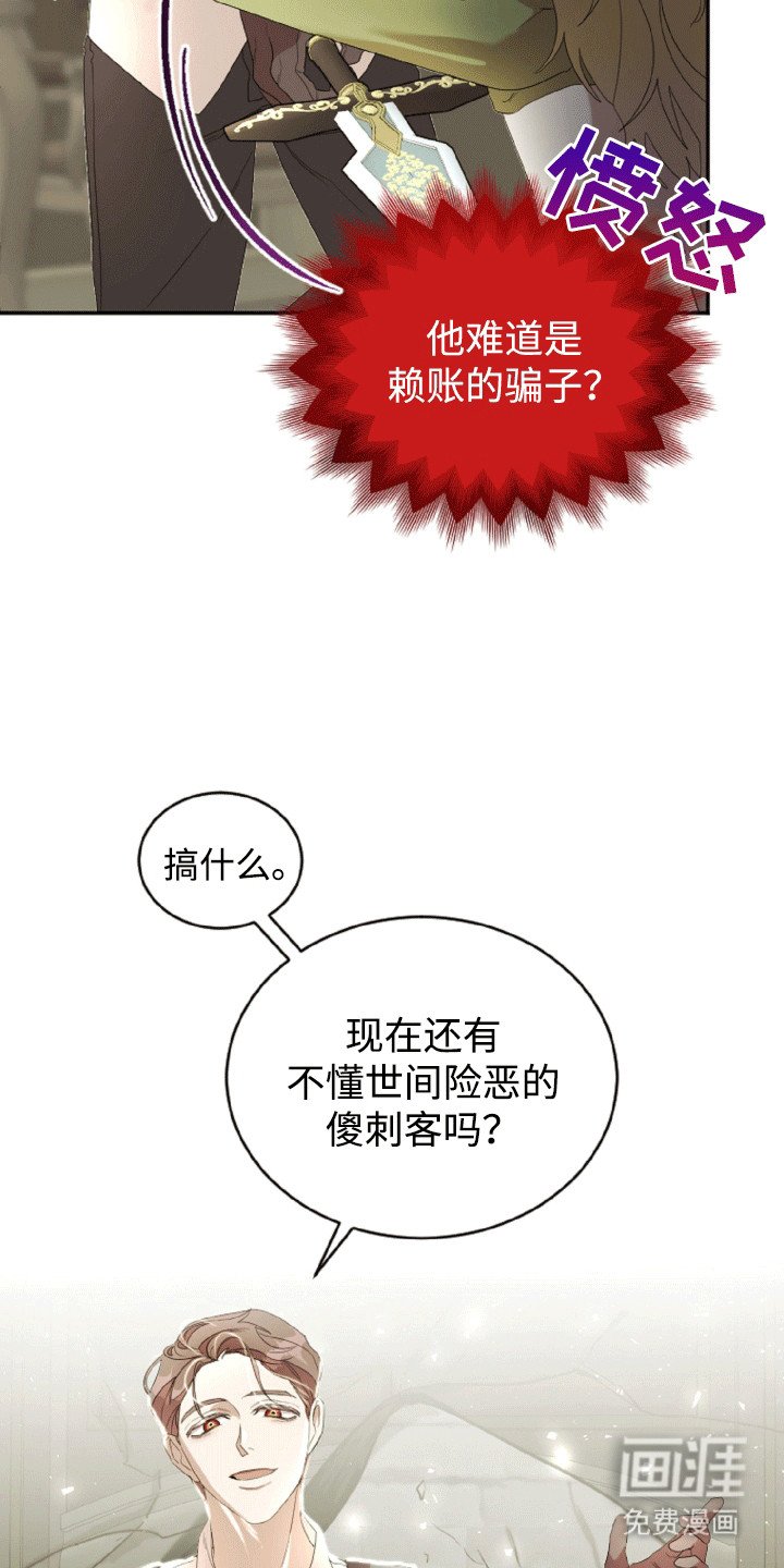 第8章：试验