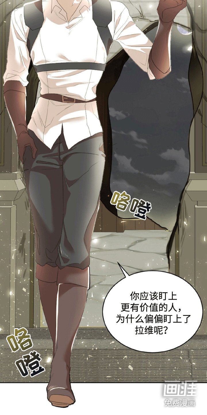 第8章：试验