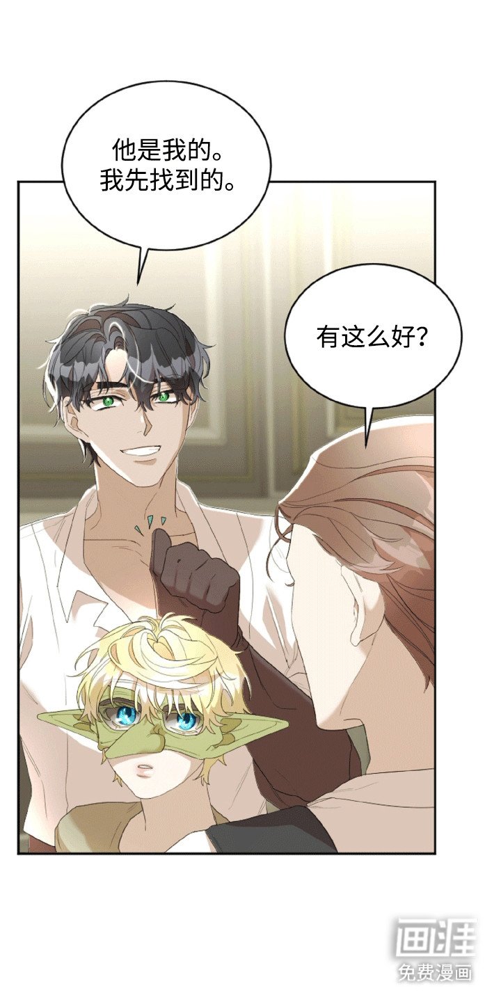 第9章：签约