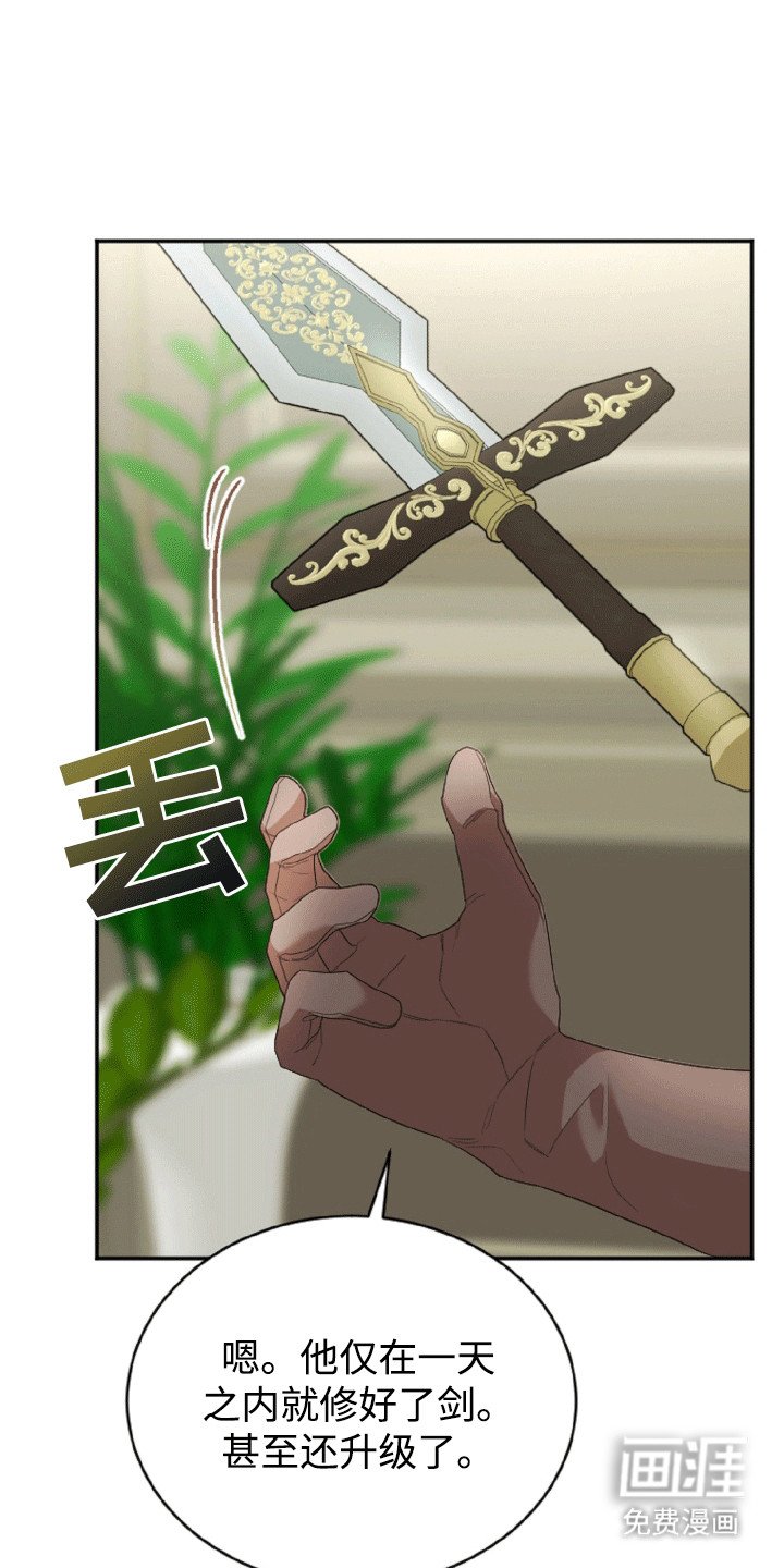 第9章：签约