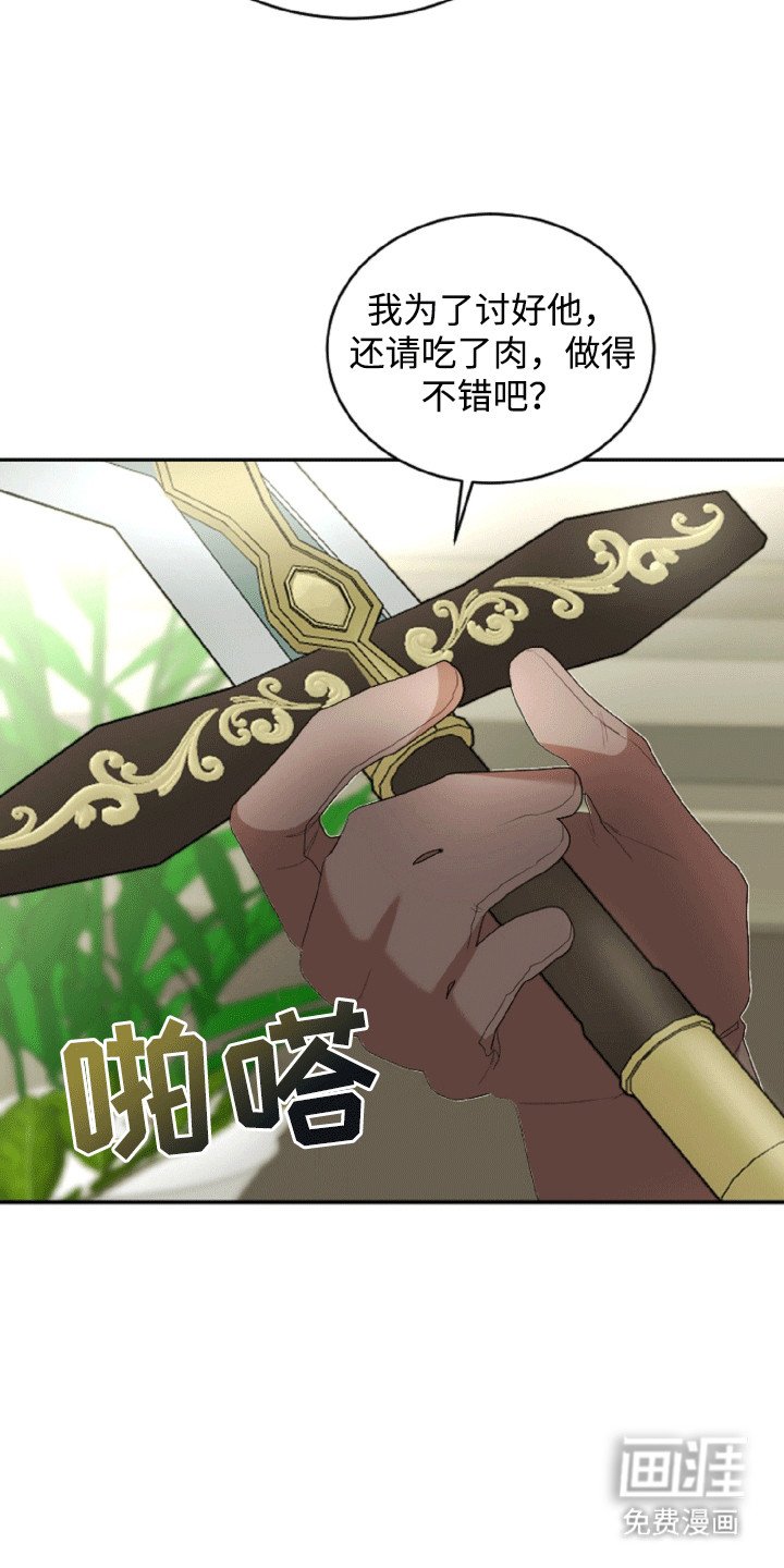 第9章：签约