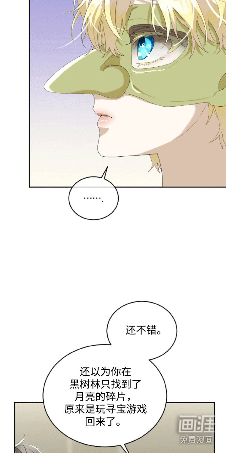 第9章：签约