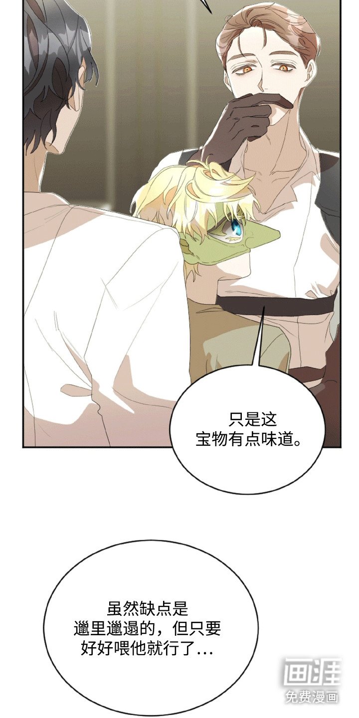 第9章：签约