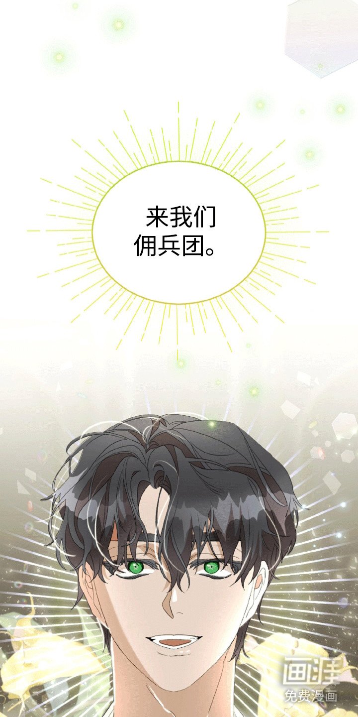 第9章：签约