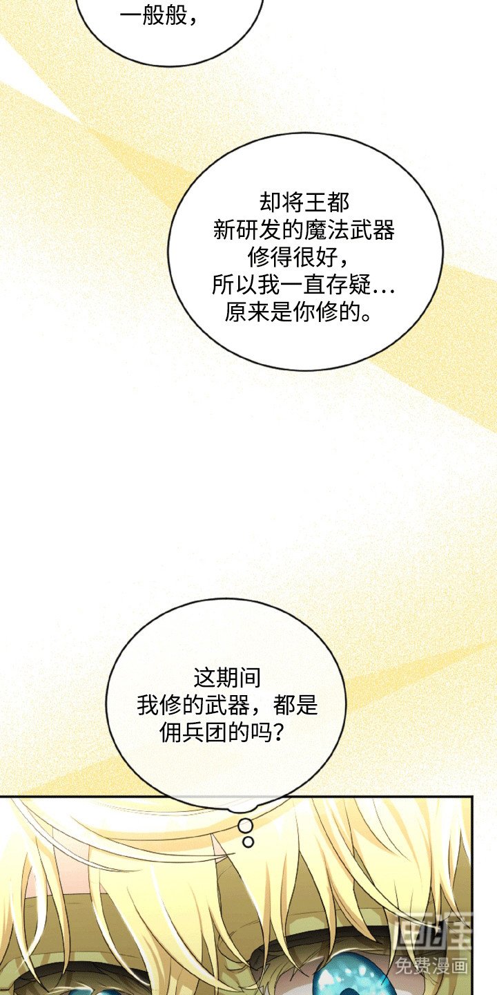第9章：签约