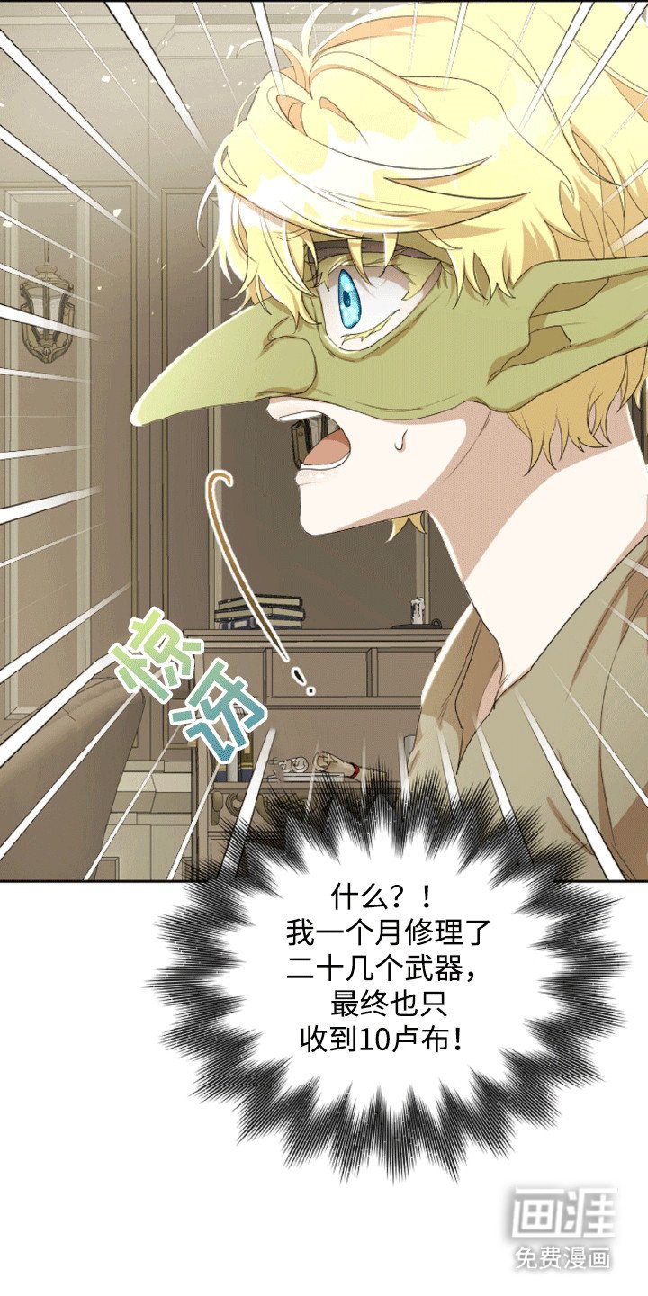 第9章：签约
