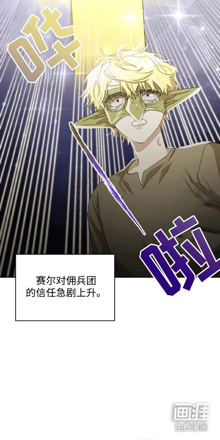 第9章：签约