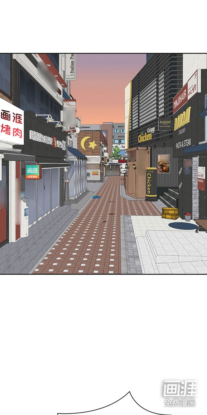 第1章：聚餐