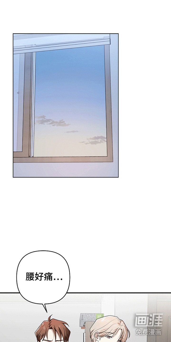 第3章：鬼压床