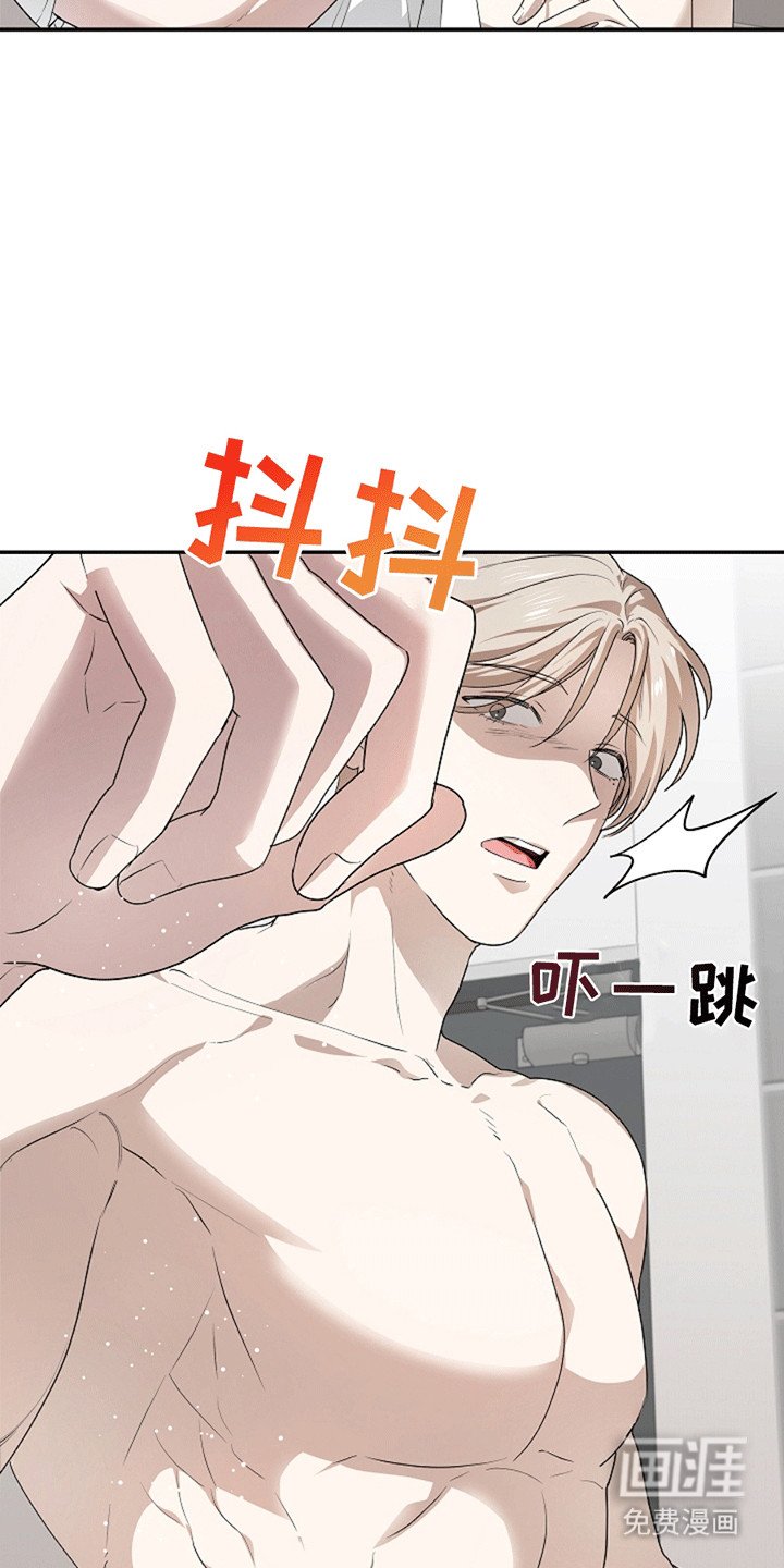 第3章：鬼压床