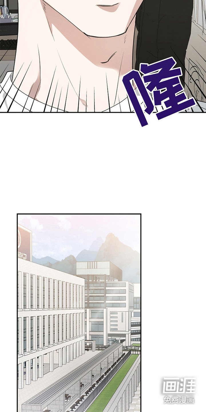 第3章：鬼压床