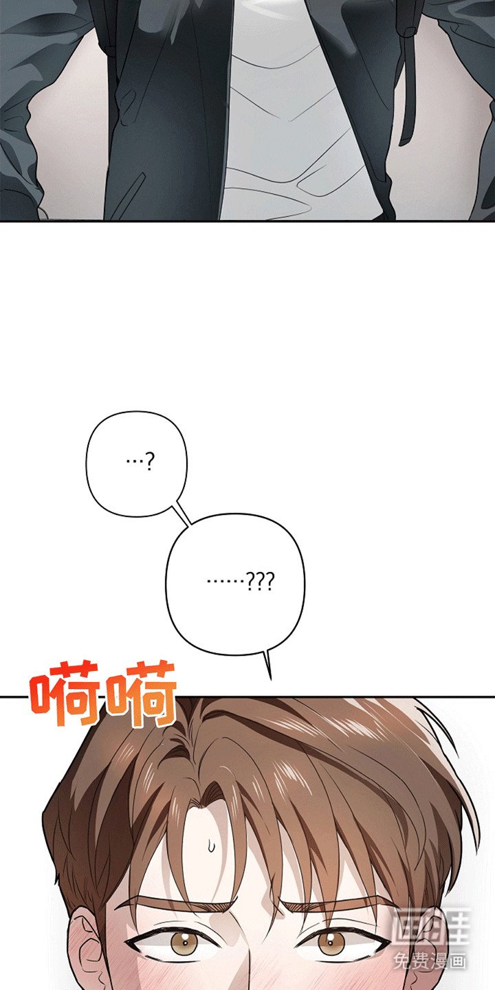 第3章：鬼压床