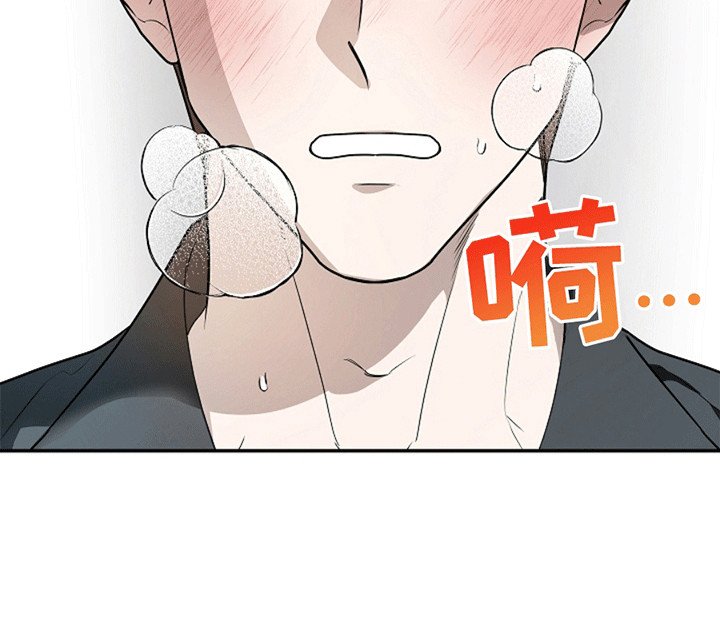 第3章：鬼压床