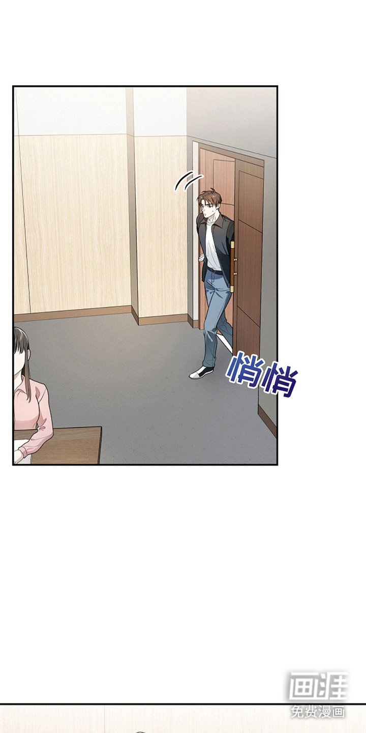 第4章：提议