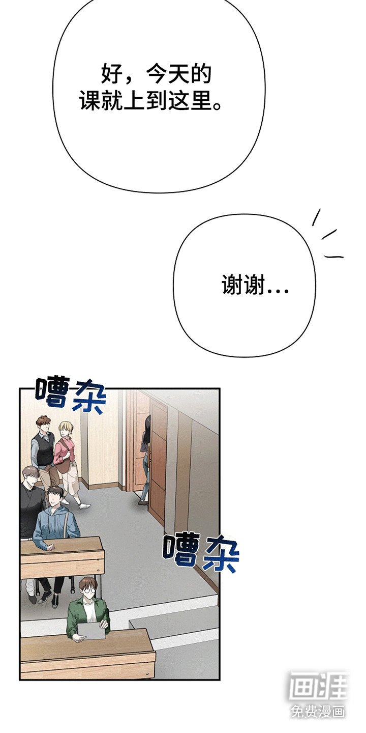 第4章：提议