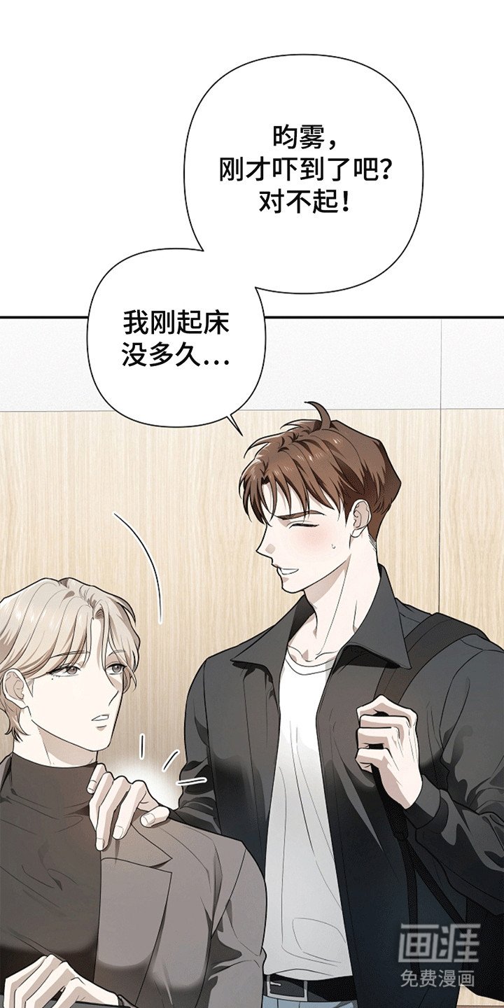 第4章：提议