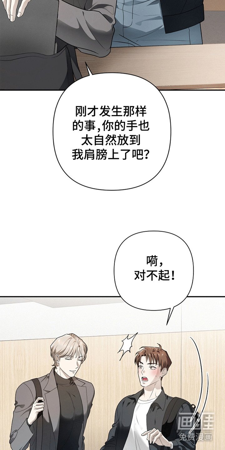 第4章：提议