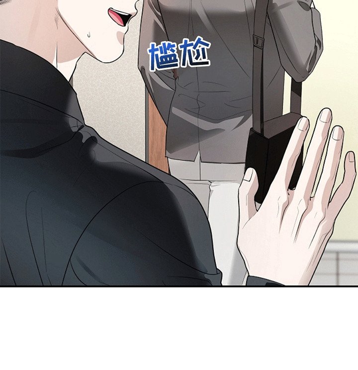 第4章：提议