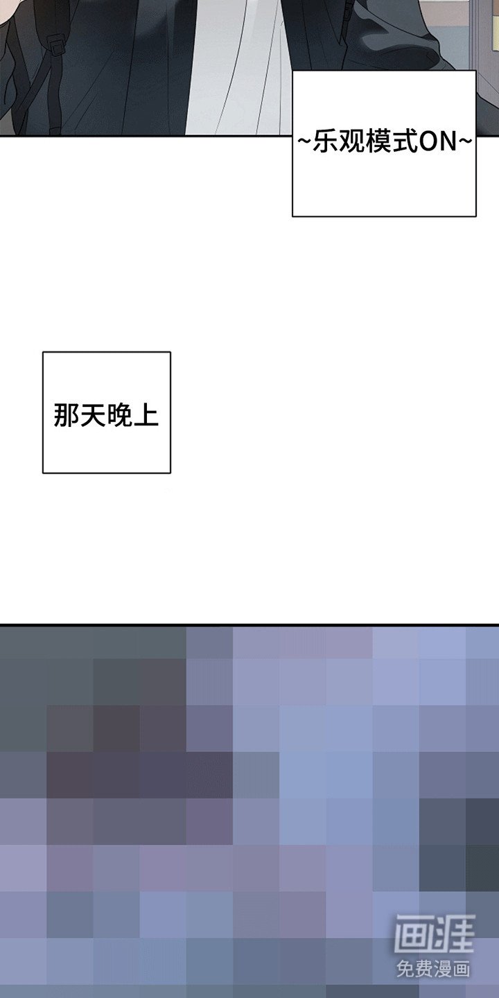 第4章：提议