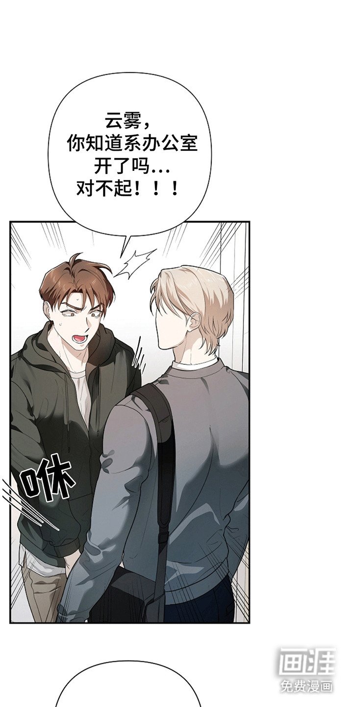 第4章：提议