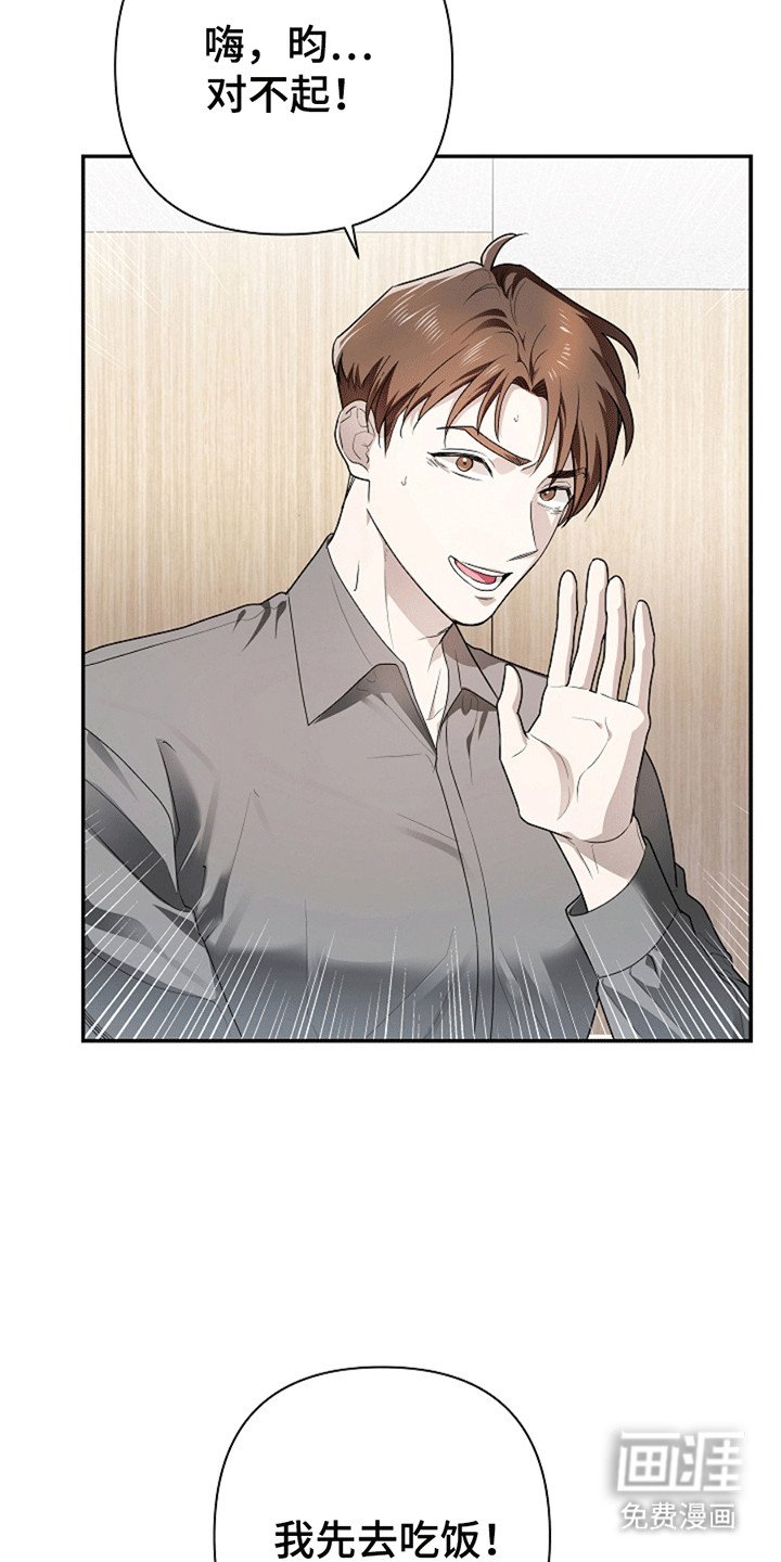 第4章：提议