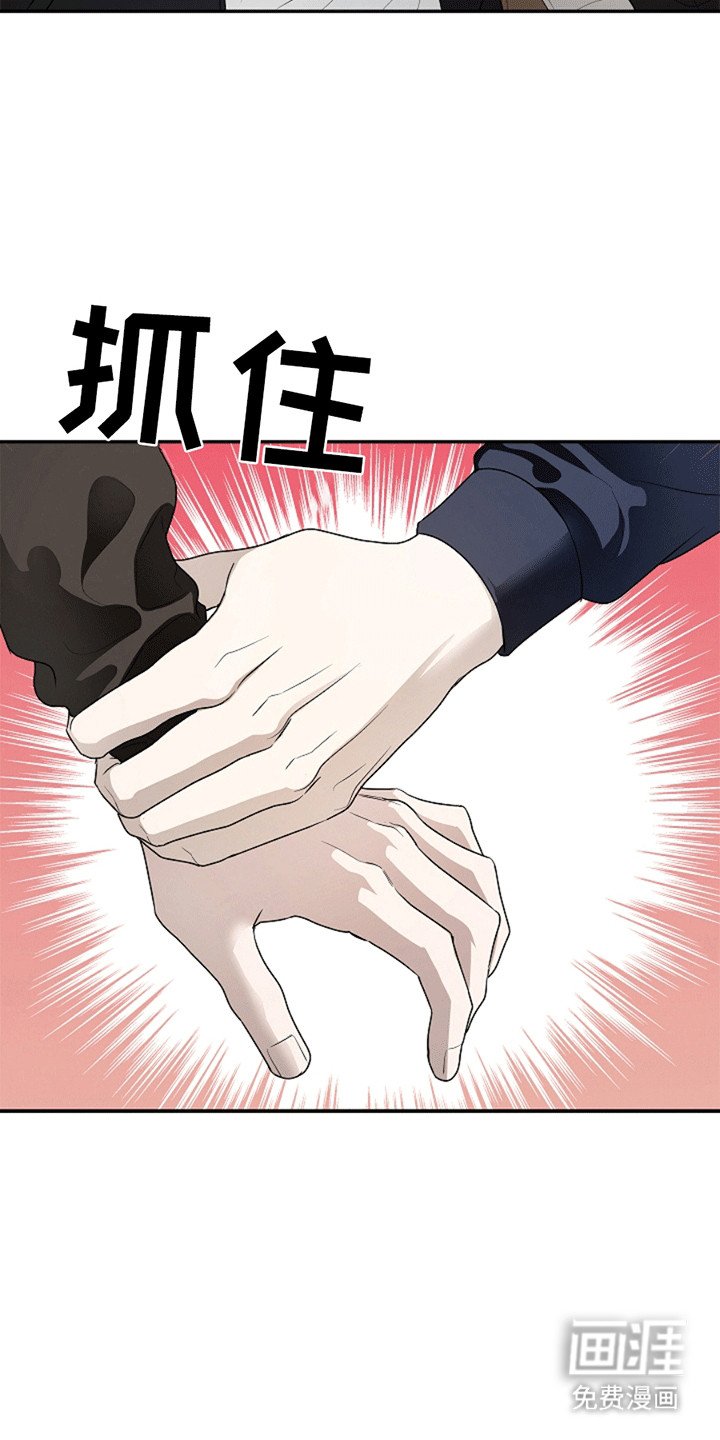 第4章：提议