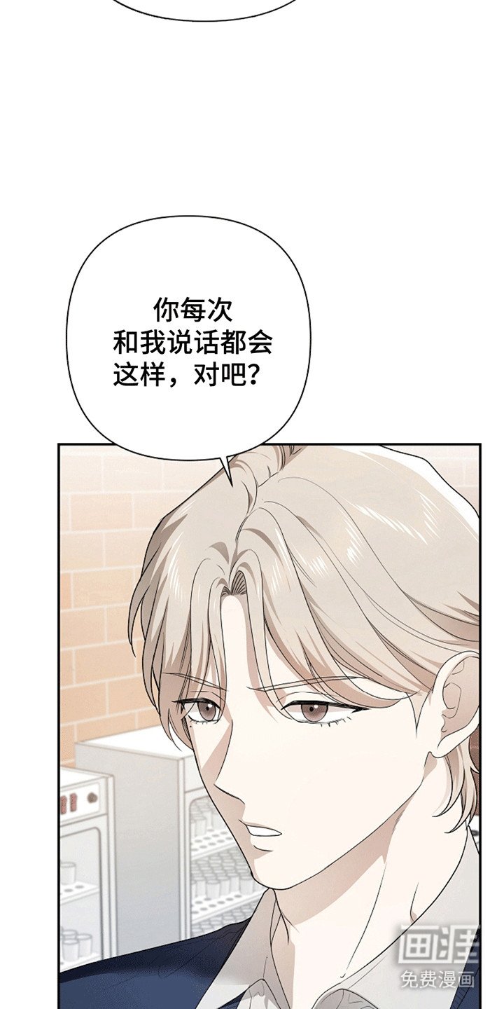 第4章：提议
