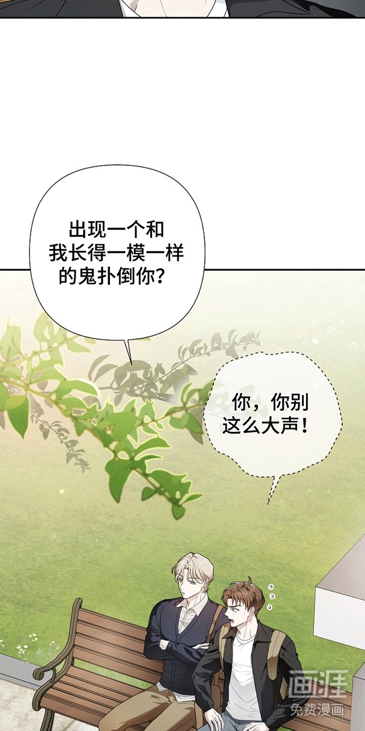 第4章：提议