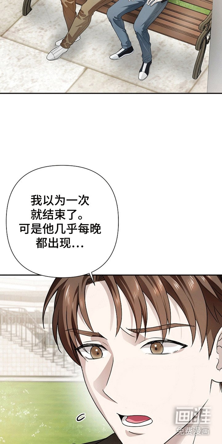 第4章：提议